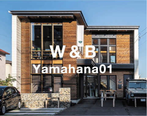 W&B Yamahana01